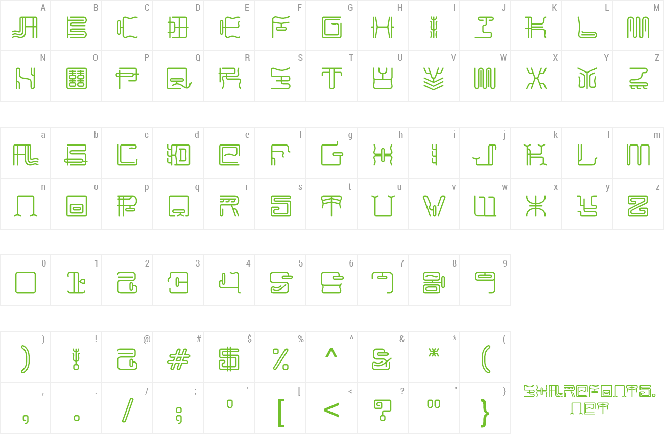 Font Maximage ZhiLong preview